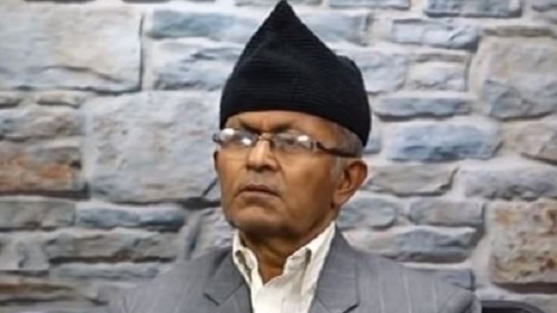 होमनाथ दाहाल