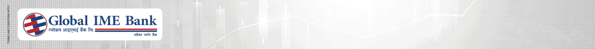Global Ime Bank