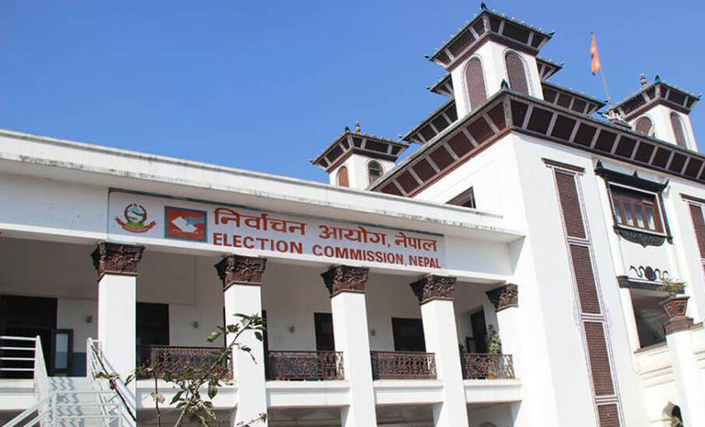 चितवन-२ मा दुईजनाले फिर्ता लिए उम्मेदवारी