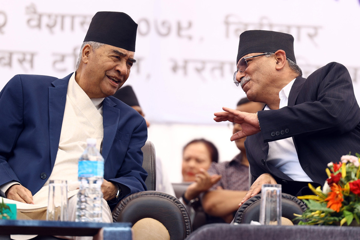 माओवादीका लागि उपनिर्वाचन कांग्रेसलाई गुन तिर्नमात्रै