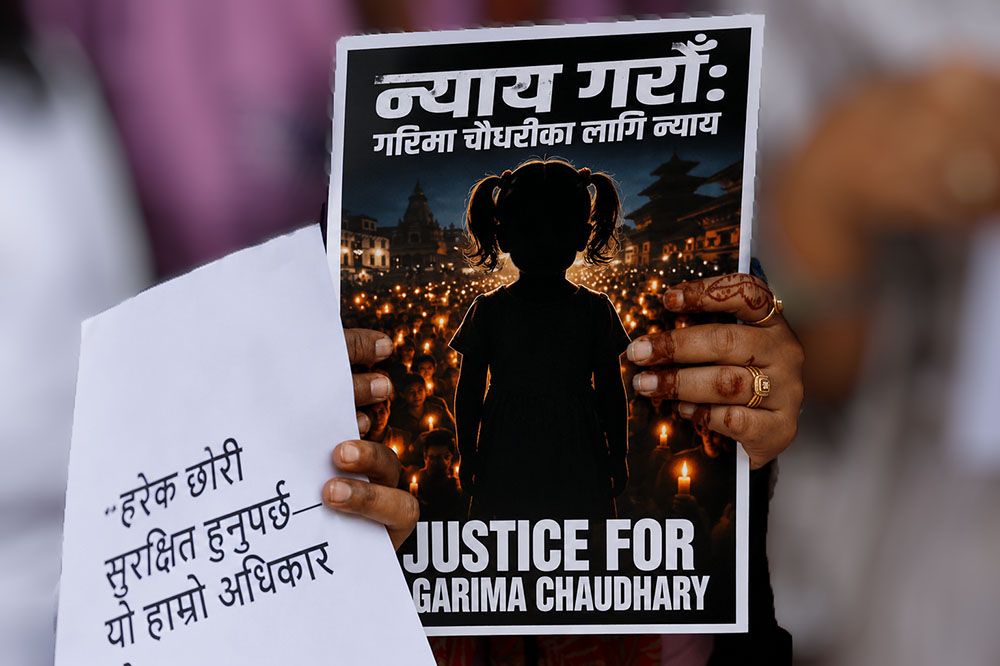 राज्यको परीक्षा लिरहेको गरिमा प्रकरण !