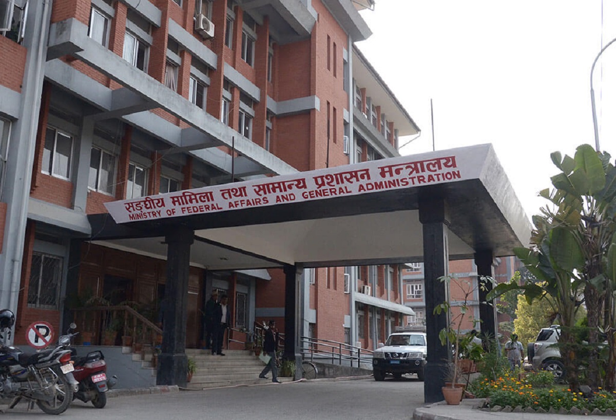 कर्मचारीको बढुवा अब कार्य मूल्यांकन सूचकका आधारमा हुने