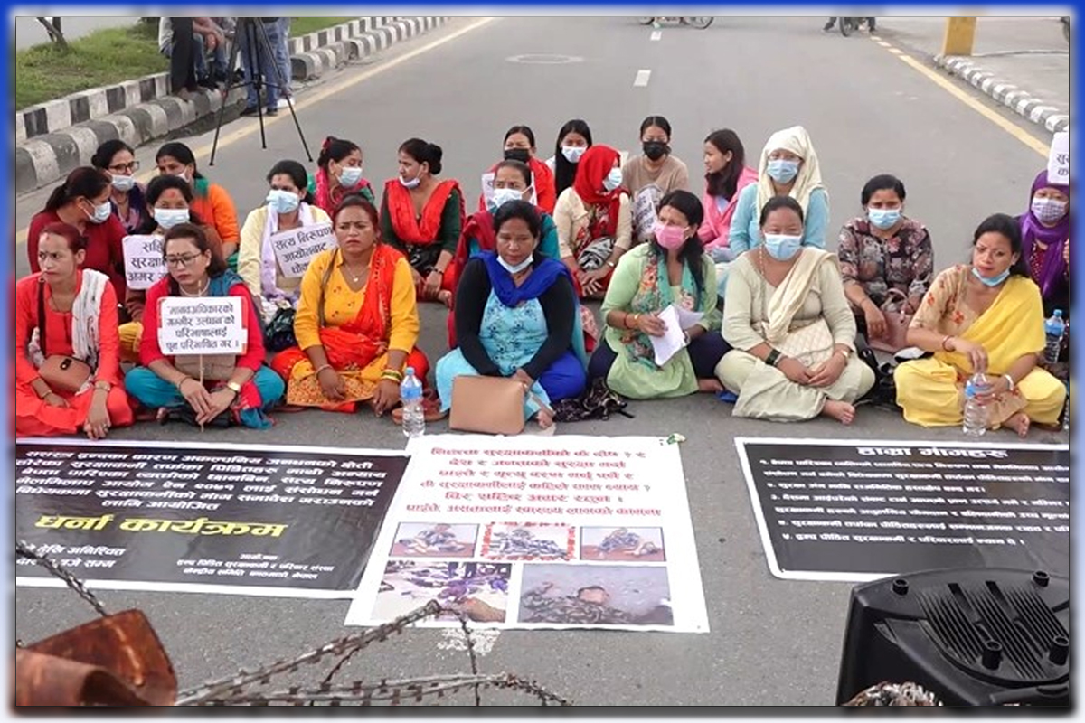 मौलिक हकको कार्यान्वयन कहिले ?