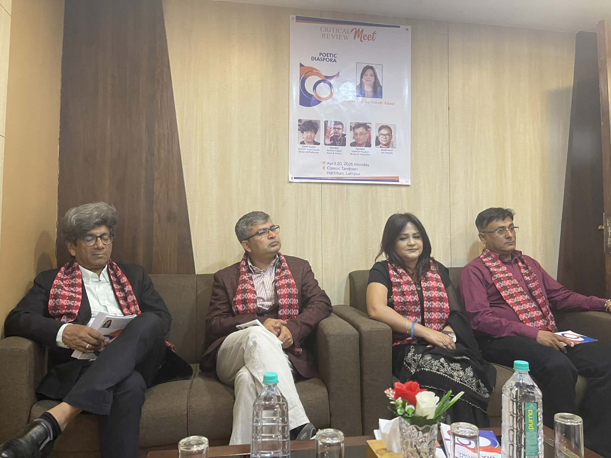 'पोइटिक डायस्पोरा' कृतिमाथि परिचर्चा, अनुशा शर्माको लेखनी सशक्त रहेको समीक्षकहरूको भनाइ