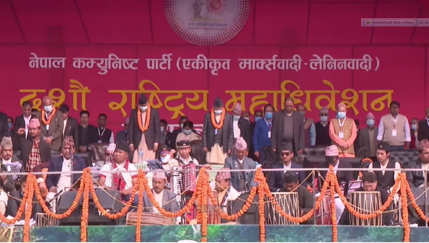 एमाले महाधिवेशन उद्घाटनस्थल पुगे प्रधानमन्त्री