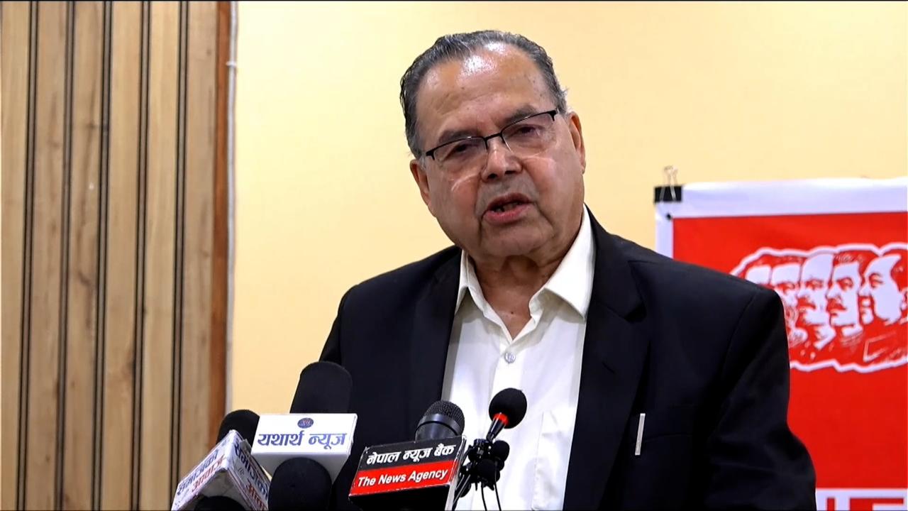 सच्याइएको समाचार : झलनाथ खनालद्वारा 'समाजवादी जागरण अभियान' घोषणा [भिडियो]