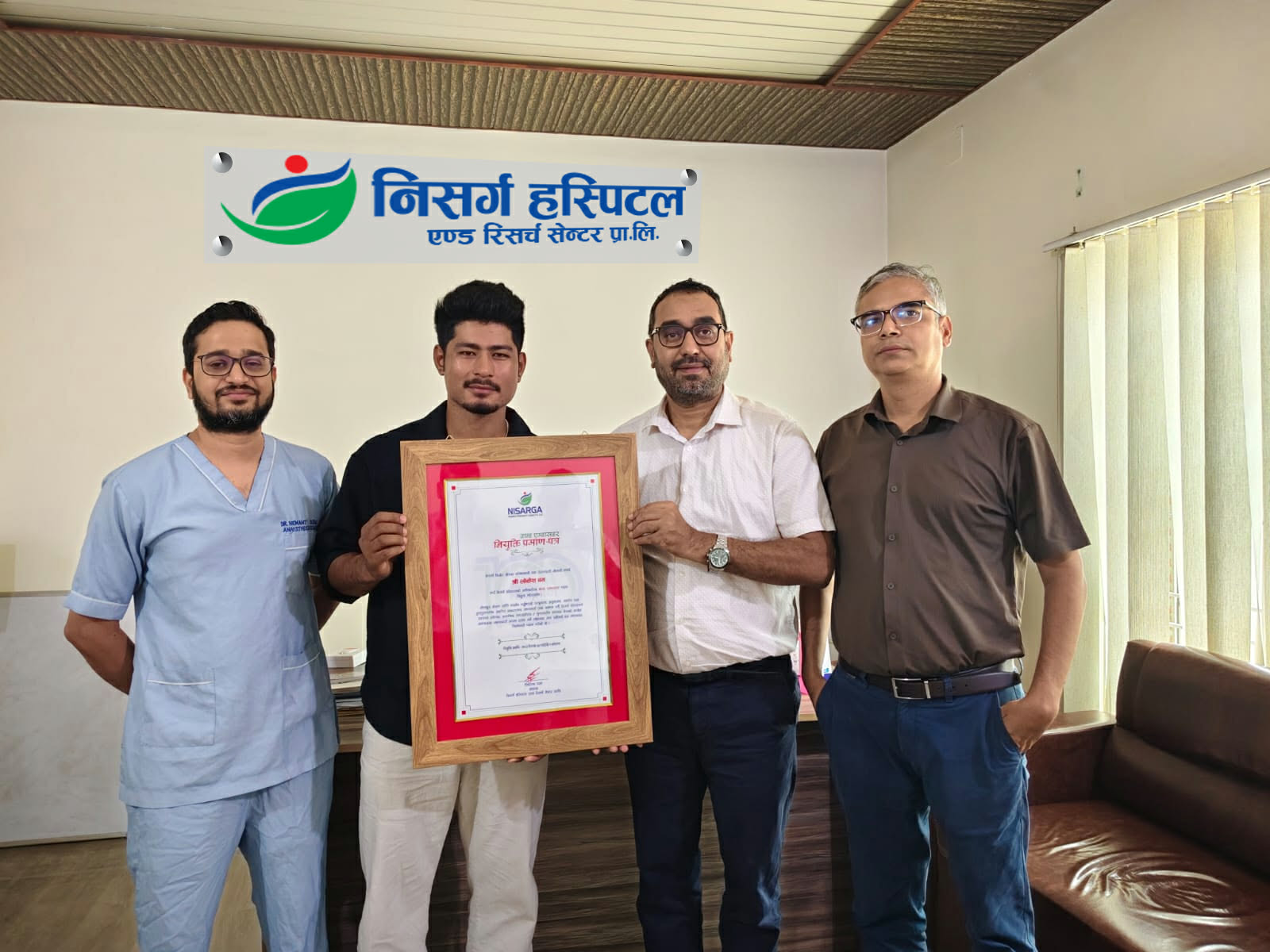 क्रिकेटर लोकेश बम निसर्ग हस्पिटलको ब्रान्ड एम्बासडर 