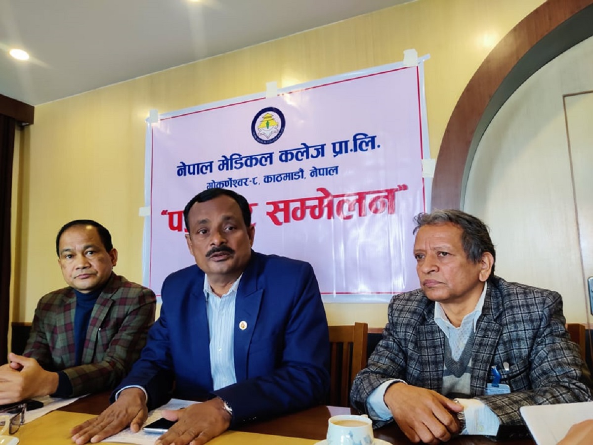 नेपाल मेडिकल कलेजमा एक महिनासम्म इमर्जेन्सी र ओपीडी दर्ता नि:शुल्क