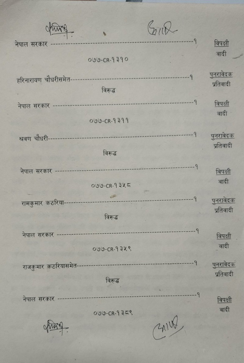 1111684239285.jpg