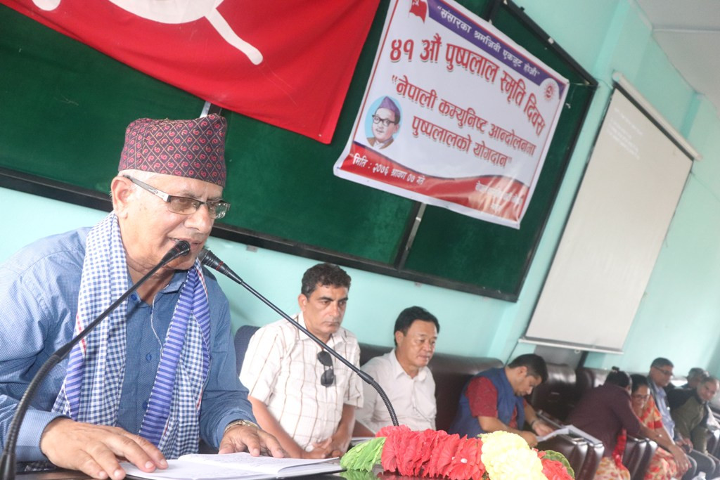 प्रदेश प्रमुखमा नियुक्त प्यासीको यस्तो छ विगत