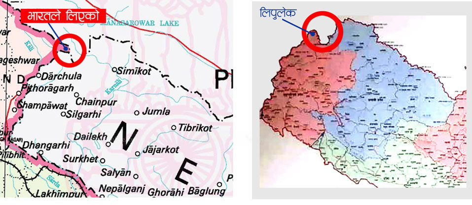 लिपुलेकमा पस्नै पाउँदैनन् नेपाली