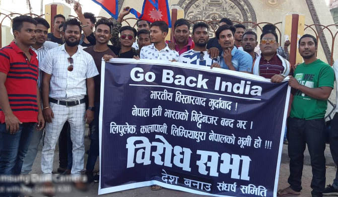 वीरगञ्ज र जनकपुरमा ‘कालापानी हाम्रो हो’ भन्दै प्रदर्शन