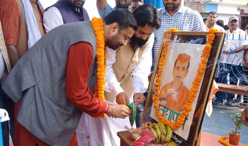 उपसभापति निधिद्वारा विद्यापतिबारे चर्चा, प्रदेश- २ को नाम मिथिला राख्न आग्रह