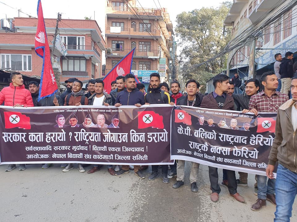 भारतविरुद्ध नेविसंघको प्रदर्शन, प्रधानमन्त्रीको राजीनामा माग