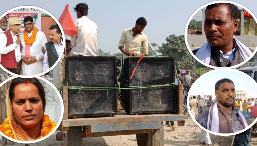 'डीजे' बजाउँदै मनोनयन दर्ता