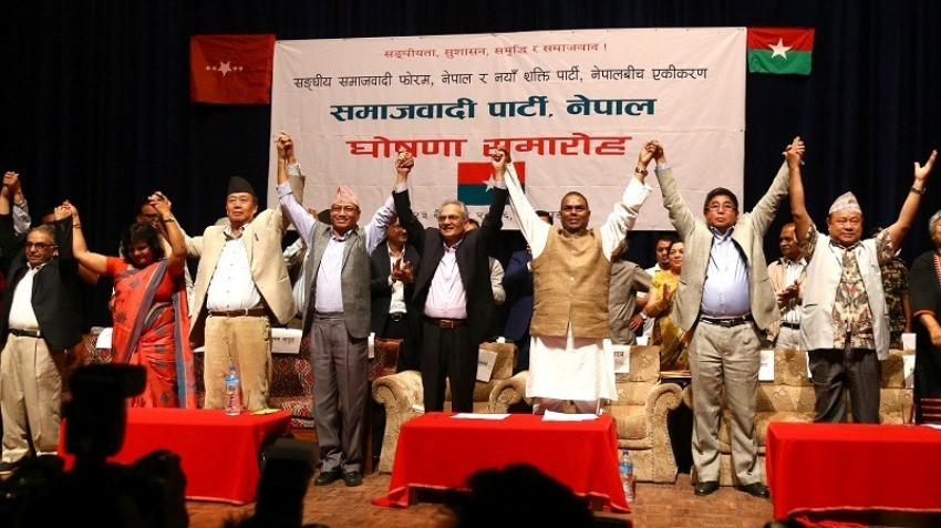 समाजवादीको राष्ट्रिय परिषद् बस्दै, सरकारबारे निर्णय लिइने
