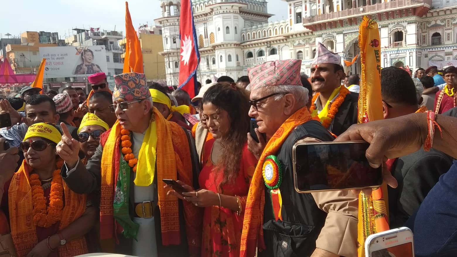 हिन्दु राष्ट्र माग्दै राप्रपा संयुक्तको रथयात्रा