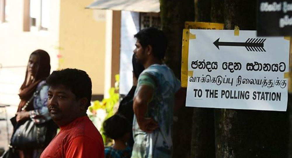 श्रीलंकामा राष्ट्रपति चयनका लागि मतदान हुँदै