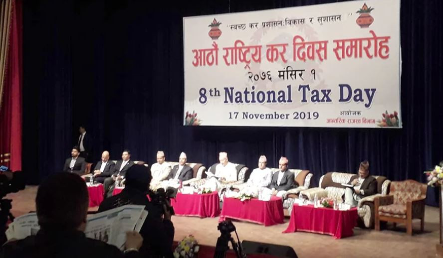 घरबाटै कर तिर्ने व्यवस्था गरिँदै, प्रशासन करमैत्री नभएको उद्योगीको गुनासो
