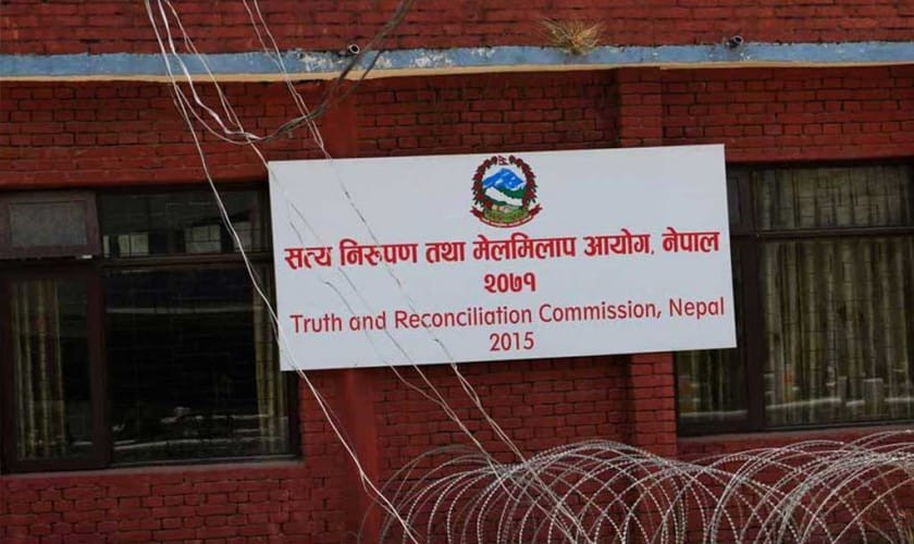 सत्यनिरुपण विधेयकको सहमति खोज्न सात सदस्यीय कार्यदल गठन