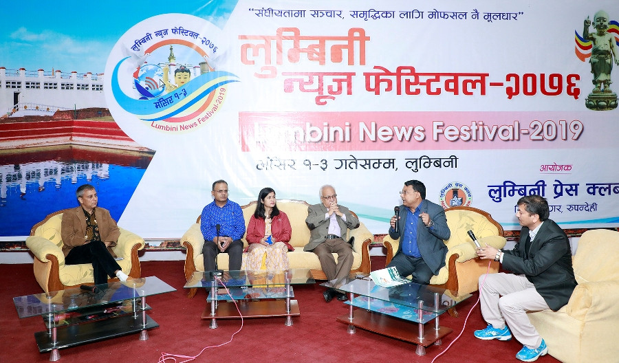 लुम्बिनी न्यूज फेस्टिवलमा सम्पादकहरुको बहस