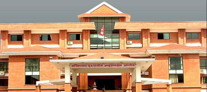 १० हजार घूससहित ललितपुरबाट इन्जिनियर पक्राउ