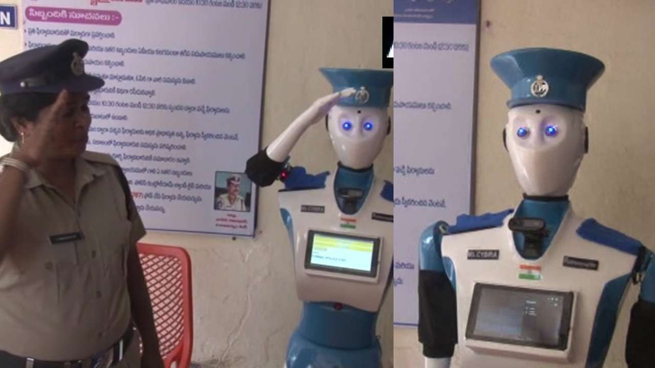 भारत : आन्ध्र प्रदेशमा रोबोट पुलिस नियुक्त