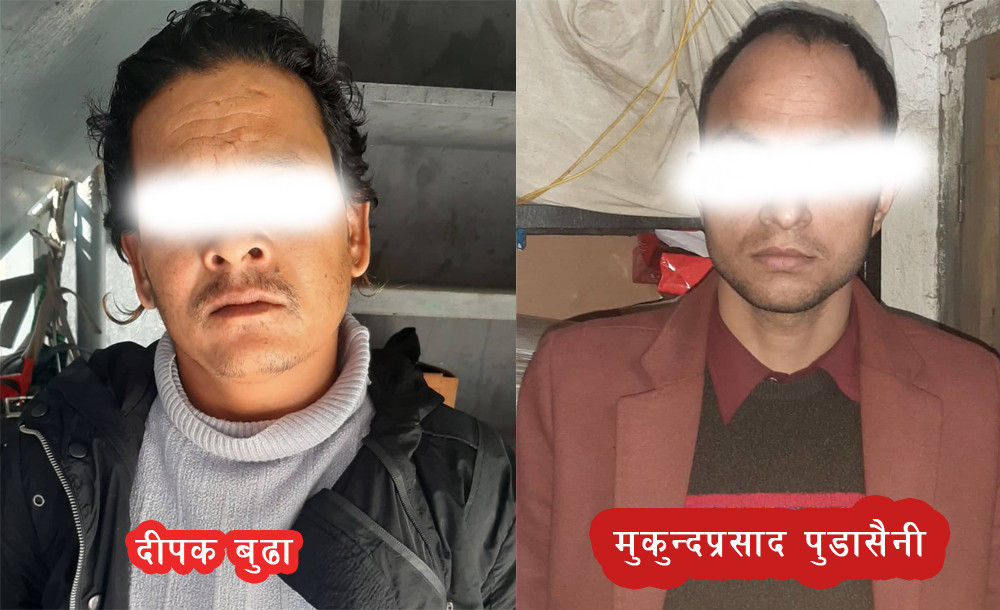 जब चोरीका गाडी किन्न प्रहरी नै ग्राहक बनेर पुग्यो...