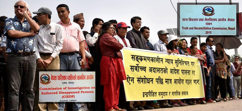 विस्तृत शान्ति सम्झौताको १३ वर्ष : न्याय झन् झन् टाढा