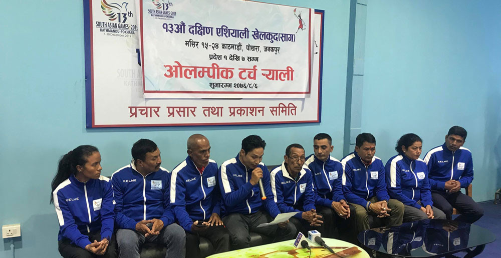 'साग'को  ओलम्पिक टर्च र्‍याली शुक्रबारदेखि