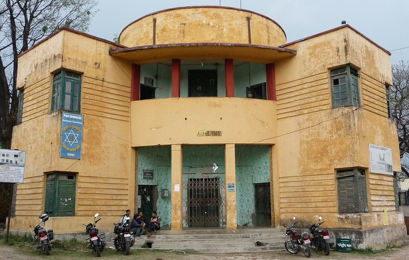 त्रिचन्द्र कलेज प्रमुख न्यौपाने कुटिए