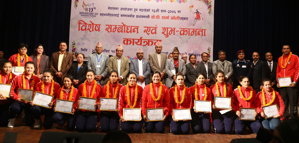 एभीसी उपाधि विजेता टोलीलाई सरकारको सम्मान