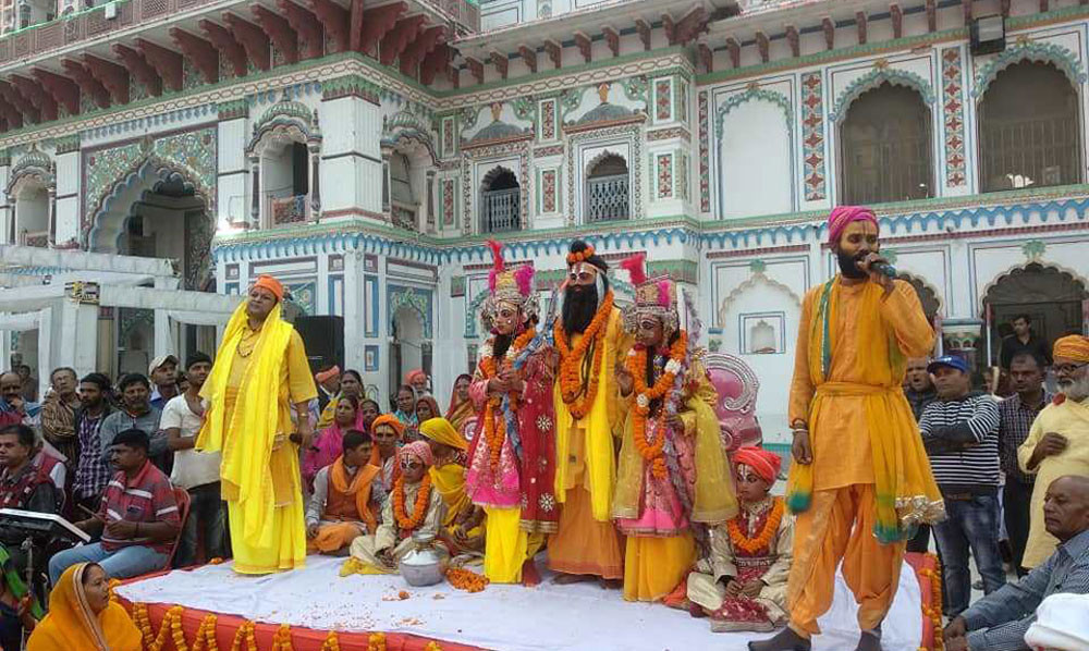 सुरु भयो रामजानकी विवाह महोत्सव