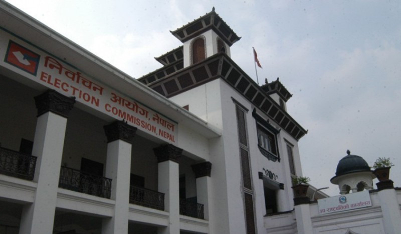 भक्तपुर क्यान्सर अस्पतालकाे नियुक्ति आचारसंहिता विपरीतः निर्वाचन आयोग
