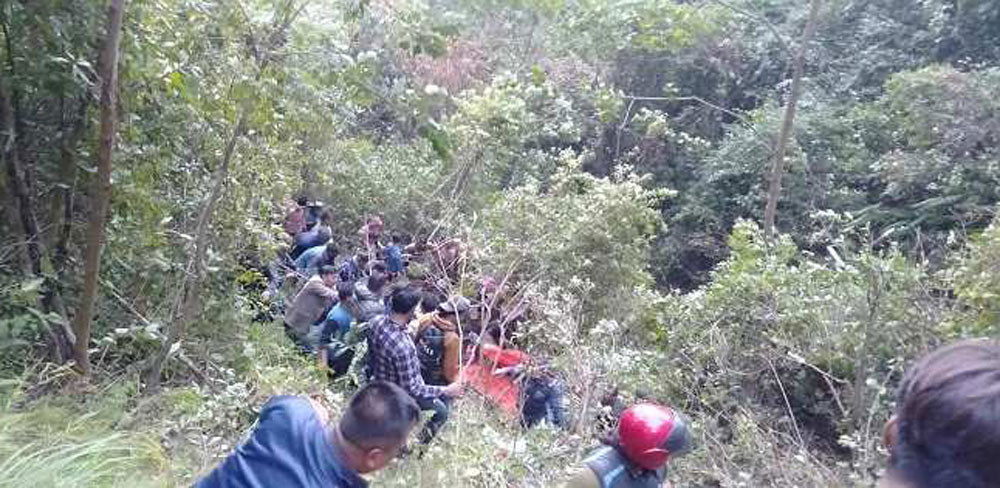 अर्घाखाँची बस दुर्घटना : १०  मृतकको सनाखत