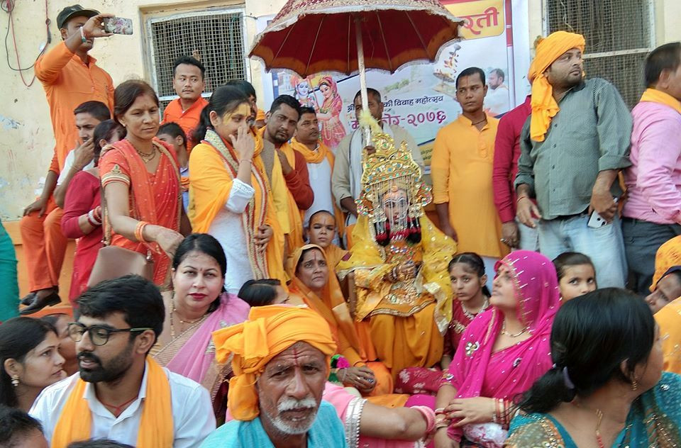 रामजानकी विवाह महोत्सव : मटकोर सम्पन्न, भोलि वैवाहिक कार्यक्रम