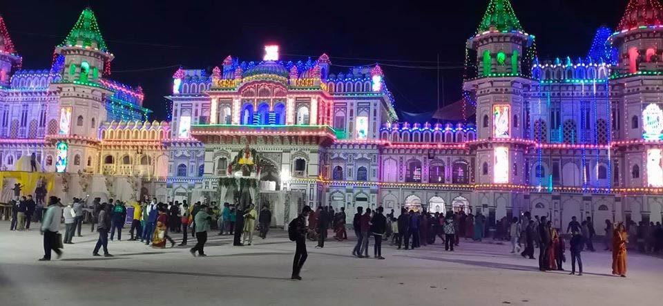 आज रामजानकी विवाहोत्सव, दुलहीझैं सिँगारियो जानकी मन्दिर