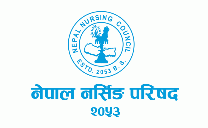 दर्तावाल नर्सलाई विशेषज्ञ दर्ता गराउन नर्सिङ परिषद्को आह्वान