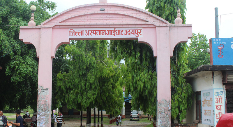 सुत्केरी हुन नसकेर श्रीमतीको अस्पतालमै मृत्यु,  श्रीमान् बेपत्ता
