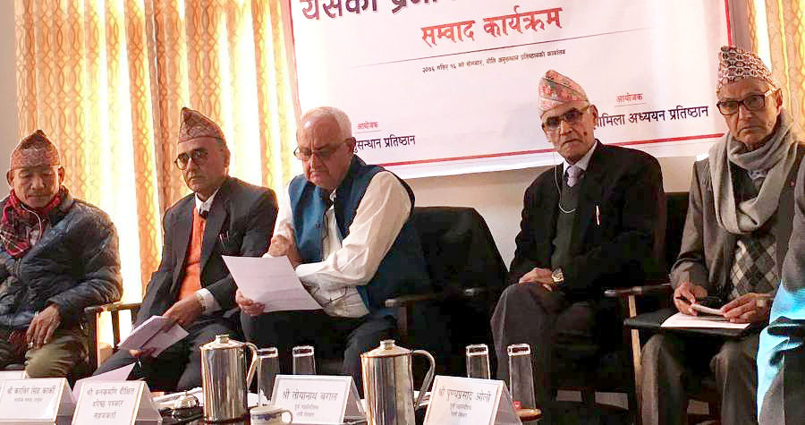 ‘चुच्चे नक्सालाई बुच्चे बनाउने को हो ?’