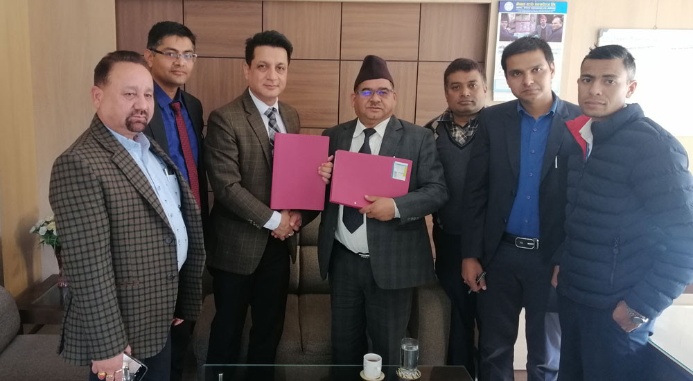 माछापुच्छ्रे बैंकको ऋणपत्र नेपाल स्टकमा सूचिकृत