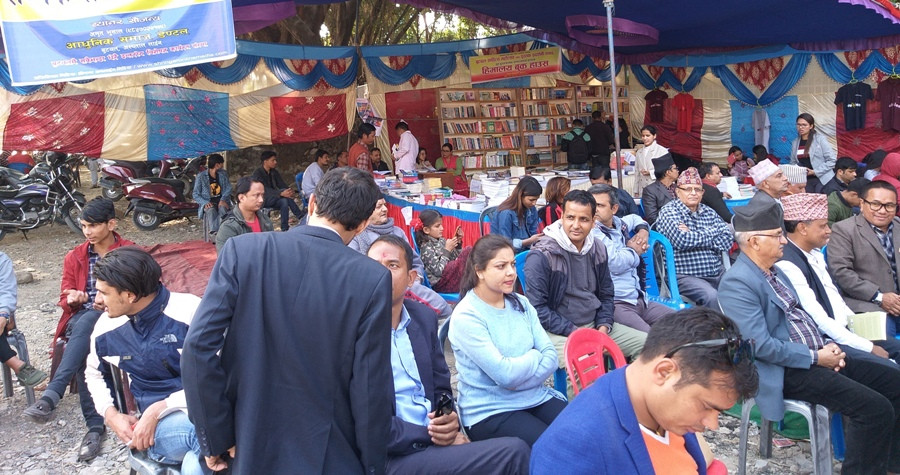 बुटवलमा साहित्य महोत्सव तथा पुस्तक प्रदर्शनी जारी