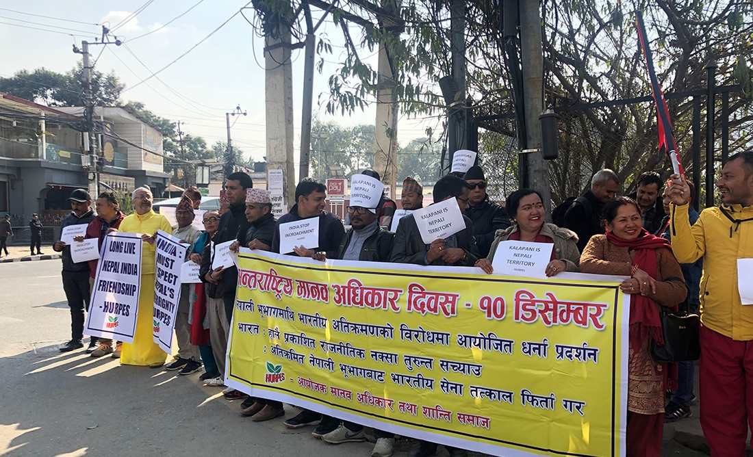 भारतीय अतिक्रमणको विरोधमा दूतावासअगाडि धर्ना