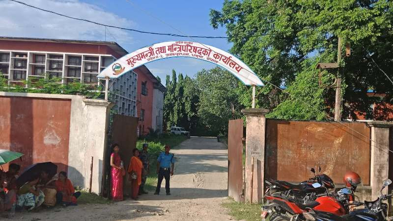 सागरनाथ वन विवाद : अन्तरिम आदेशलाई निरन्तरता