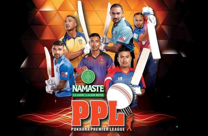 पीपीएल क्रिकेटमा पोखराको विजयी सुरुवात