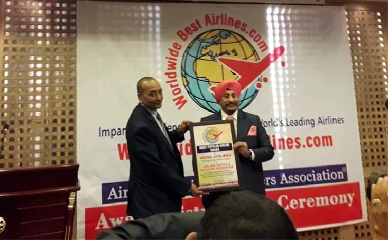 नेपाल एयरलाइन्सलाई ‘लोकप्रिय अवार्ड’