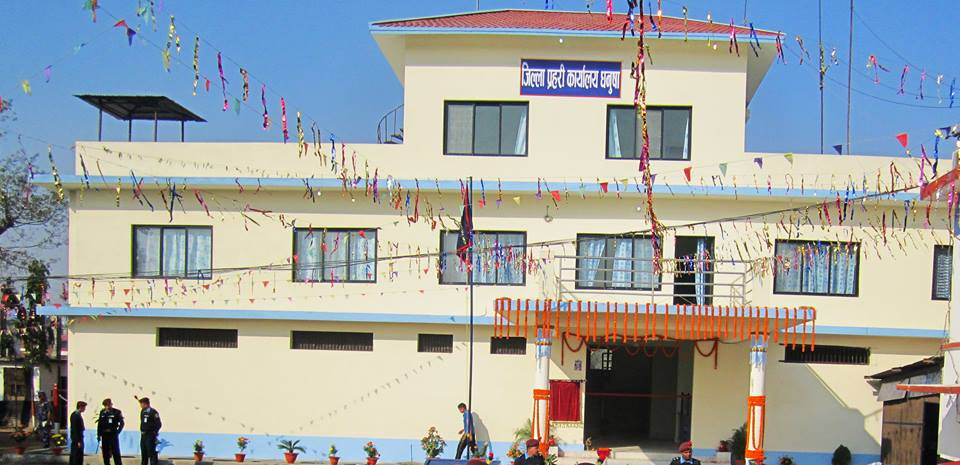 न्यायाधीशकी पीएसओलाई जिप्रका झिकाइयो, हतियार नहराएको डीएसपीको दाबी