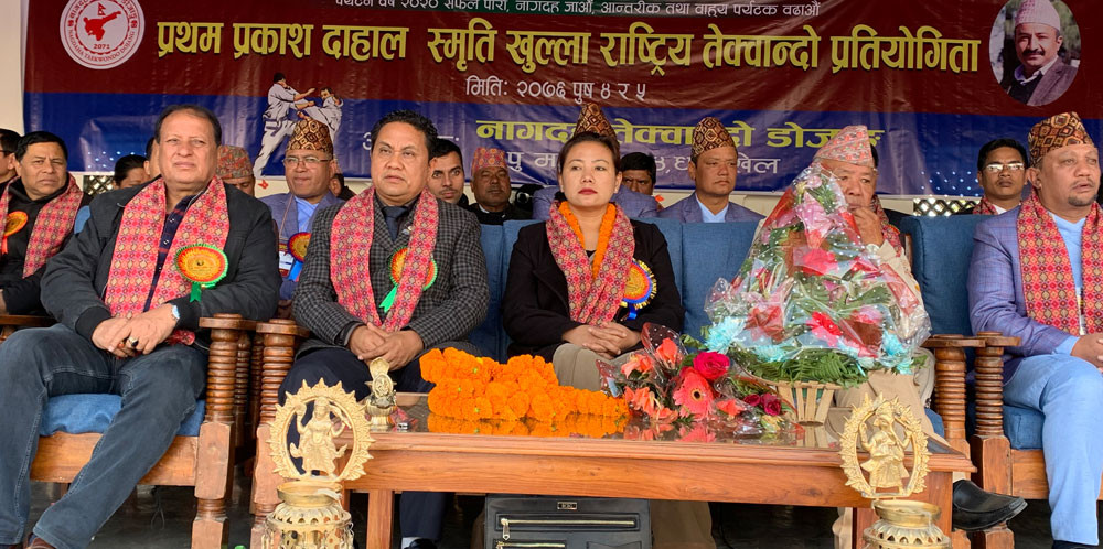 ‘प्रथम प्रकाश दाहाल स्मृति’ खुला राष्ट्रिय तेक्वान्दो प्रतियोगिता सुरु