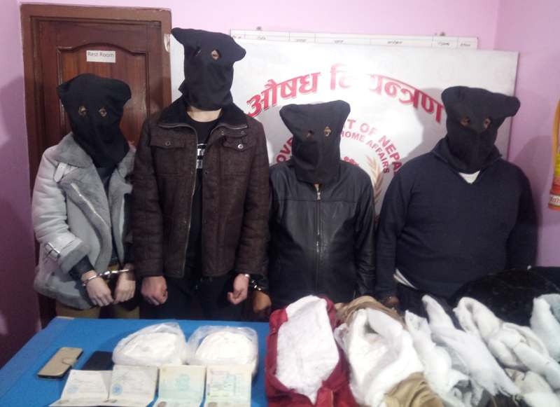 ब्राजिलबाट ल्याइएको कोकिन हङकङ लैजाँदै गर्दा बरामद