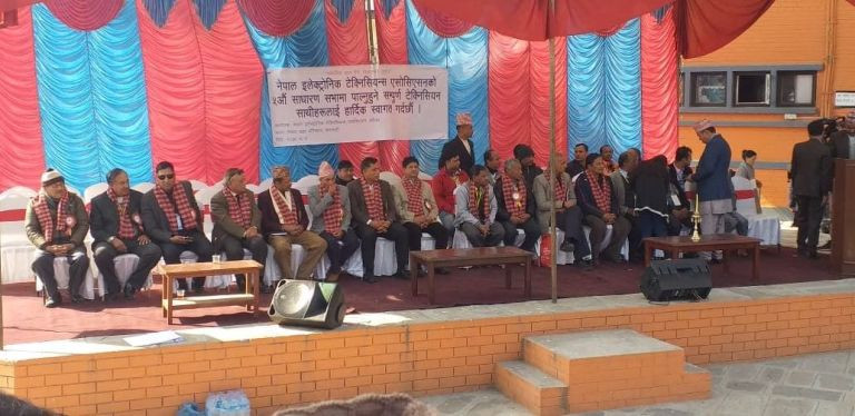 नेपाल इलेक्ट्रोनिक एसोसिएसनमा श्रेष्ठ